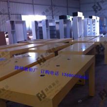 廣州雅妃化妝品代工廠