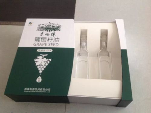 白云區(qū)太和精裝盒廠 化妝品盒.精油紙盒 禮盒報(bào)價(jià) 價(jià)格 10