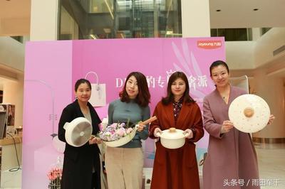 某某公司女神節福利讓男人都羨慕，雨田化妝品成亮點