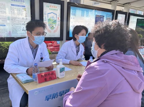 科普防癌護(hù)健康 義診暖心惠民生丨青島市膠州中心醫(yī)院全國(guó)腫瘤防治宣傳周義診活動(dòng)圓滿落幕