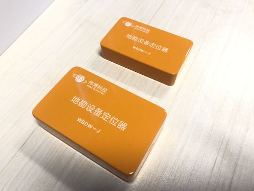 八次全會精神在基層丨喚醒沉睡科技成果，綿陽加快建設具有全國影響力的科技創新中心