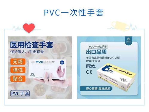 暖心復工禮，實用與關懷并存——口罩之外，這些復工用品正當時