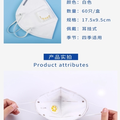 藍灰色簡約日用口罩——日常防護，舒適隨行