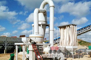 電石渣粉磨加工設(shè)備 新型水泥工藝選擇雷蒙磨粉機(jī)